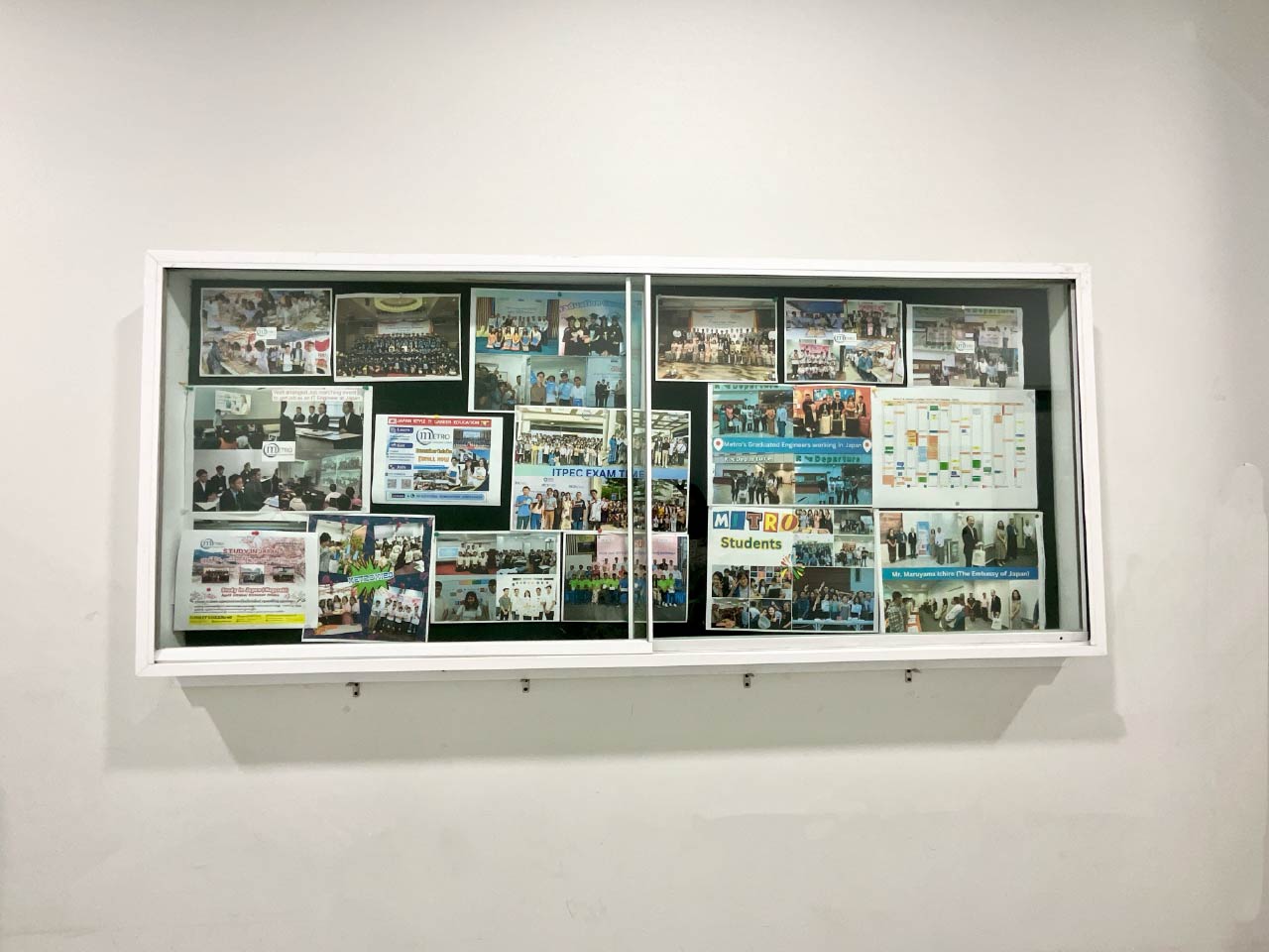 School Gallery