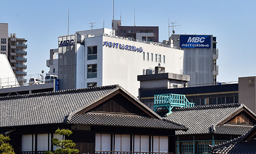 NAGASAKI MAIN OFFICE